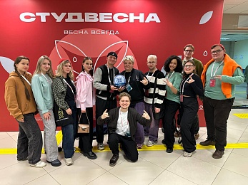 Рязанские студенты завоевали награды на всероссийской «Студенческой весне»