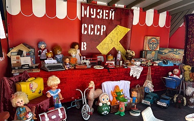 В Рязани в Торговом городке проходит праздник истории и культуры