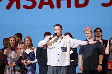 В Рязани прошел юбилейный фестиваль «Поющий Косопуз»