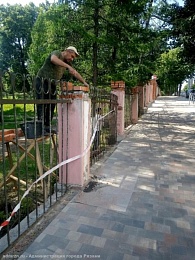 Подрядчик отремонтировал ограду рязанского Дворца детского творчества за 5 млн рублей