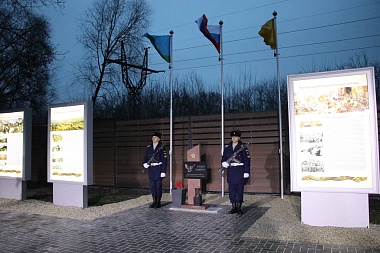 Павел Малков: «Укрепляем память и сохраняем историческую правду»