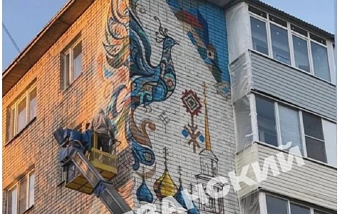 В Рязани создают новый мурал с колокольней и птицей