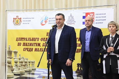 В Рязани стартовало первенство ЦФО по шахматам