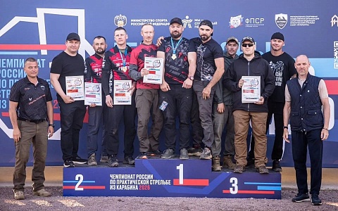 Рязанские спортсмены одержали победу на чемпионате РФ по стрельбе из карабина