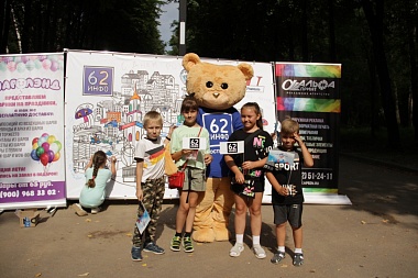 Фото с площадки 62ИНФО на Дне города в ЦПКиО
