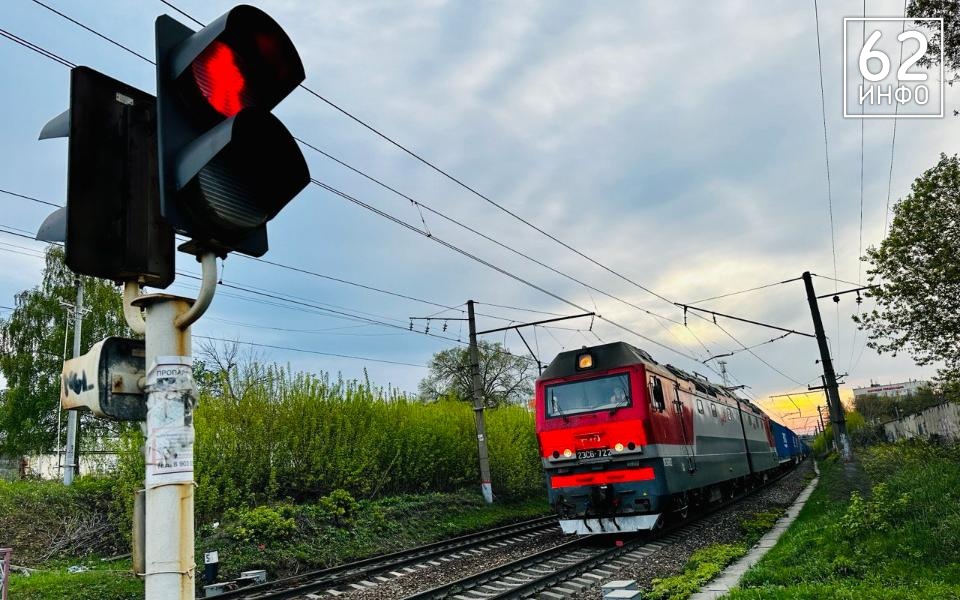 Поезда южного направления приедут в Рязань с сильным опозданием 21 августа - 62ИНФО