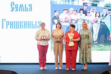 В Рязанской области наградили почти 30 многодетных семей