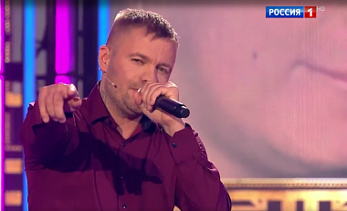 Рязанский "Юра Шатунов" выступил в шоу Малахова