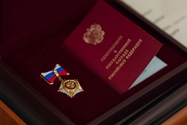 Губернатор Павел Малков наградил рязанцев перед Днем народного единства