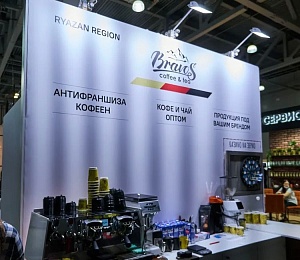 Наш стандарт: рязанцы экспортируют кофе и продвигают его историю