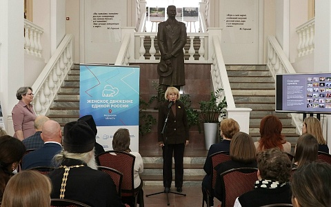 Глава Рязгордумы Татьяна Панфилова приняла участие в открытии выставки "Рожденные вопреки"