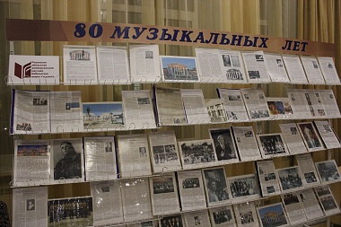 На «Ночи в филармонии» рязанцам предложили музыкальный антистресс  - 62ИНФО На «Ночи в филармонии» рязанцам предложили музыкальный антистресс