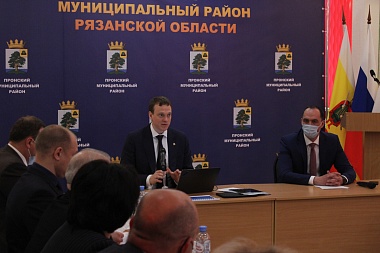 Павел Малков посетил Пронский район и Рязанскую ГРЭС