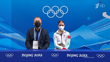 Российские фигуристки в числе лучших на одиночных катаниях ОИ - 62ИНФО Российские фигуристки в числе лучших на одиночных катаниях ОИ