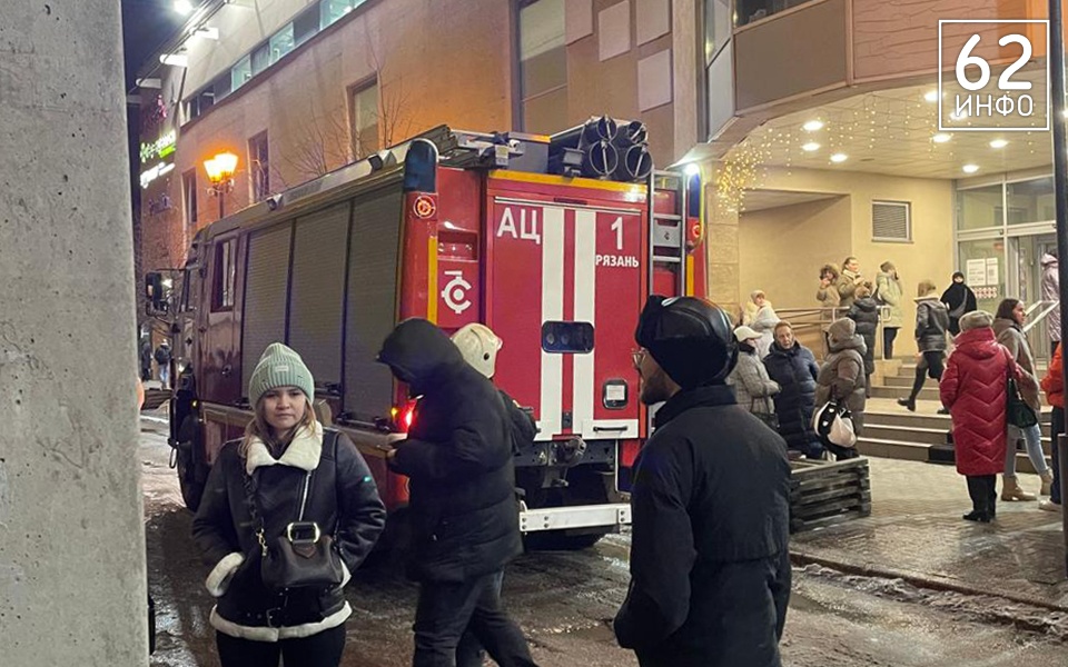 ТРЦ «Малина» в Рязани эвакуировали - 62ИНФО