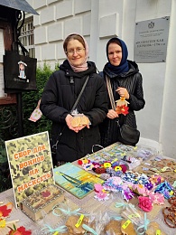 В Рязани при храме прошла благотворительная ярмарка