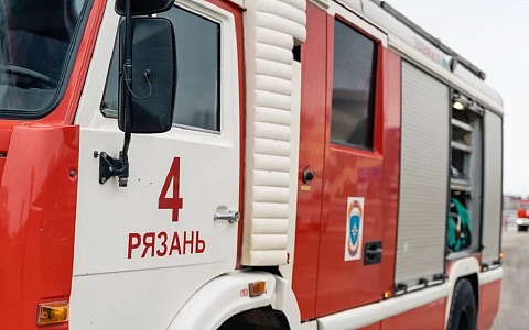 В Рязани горит здание бывшего «Детского мира»