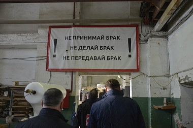 Любимов нашёл в Рязанской области клондайк для инвесторов - 62ИНФО Любимов нашёл в Рязанской области клондайк для инвесторов