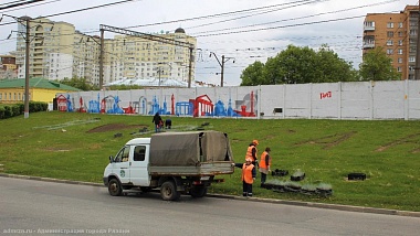 В Рязани начали высаживать цветы для надписи «Я люблю Рязань»