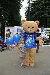 Фото с площадки 62ИНФО на Дне города в ЦПКиО
