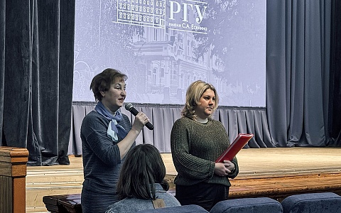 В РГУ завершились региональные этапы Всероссийской олимпиады