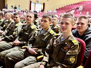 «Православные витязи» отметили 25-летие