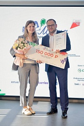 Мать 8 детей победила в конкуре «Мама-предприниматель» в Рязанской области - 62ИНФО Мать 8 детей победила в конкуре «Мама-предприниматель» в Рязанской области