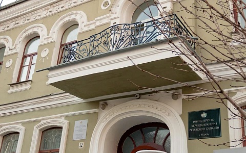 В Рязанской области задержали одного из чиновников регминздрава
