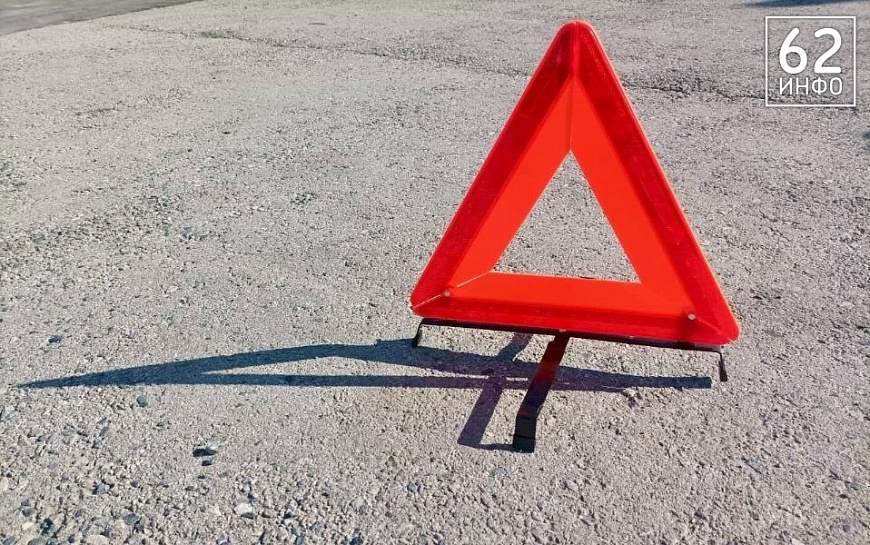 Водители, опасно: в МЧС назвали районы Рязанской области с высокими рисками ДТП