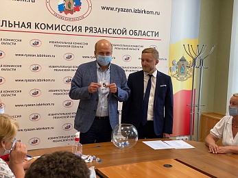 В Рязани определили места партий в бюллетенях выборов в облдуму