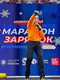 Чемпион Анголы по боксу провел для рязанцев Новогоднюю зарядку