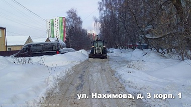 В Рязани во время проверки качества уборки снега выявили более 120 нарушений 