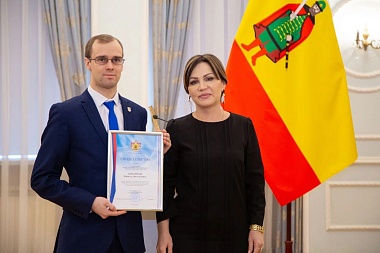 В Рязани наградили молодых учёных 