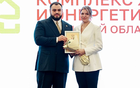 Сотрудники ЖКХ получили награды