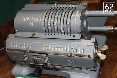 В Рязани музей Банка России проведёт бесплатные экскурсии