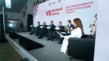 Рязанский зампред Швакова рассказала о втором Дне международного бизнеса