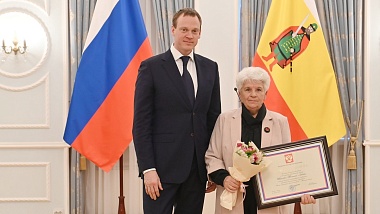 Павел Малков наградил рязанцев в честь Дня народного единства 