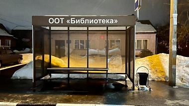В Мервине почистили тротуары после обращения жителей - 62ИНФО В Мервине почистили тротуары после обращения жителей