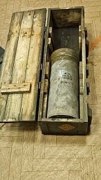 Пронскому музею передали трофеи с фронта