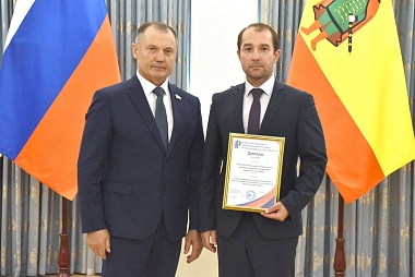 В Рязани наградили изобретателей