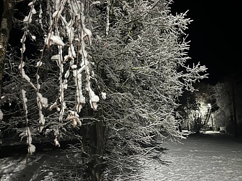 Снежное полнолуние марта сфотографировали в рязанской глубинке - 62ИНФО Снежное полнолуние марта сфотографировали в рязанской глубинке