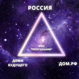 Вдохновляясь Циолковским, следуя за мечтой: Артем Феоктистов предложил космический проект для Рязанской области