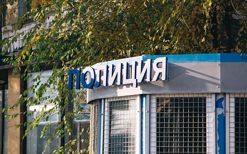 Полицейский в образе ремонтника поймал рязанца из федерального розыска