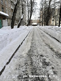 Рязанские управляющие компании оштрафуют за наледь и сосульки на домах