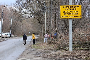 В Рязани появится парковка на месте снесённых гаражей