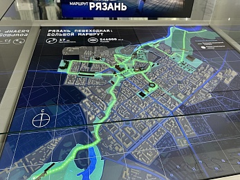 Фоторепортаж: что представит НЦ "Россия" в Рязани