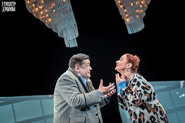 Рязанский Театр драмы представит комедию «Доходное место»