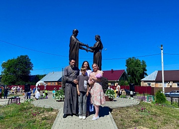 В селе Ласково отпраздновали День семьи, любви и верности