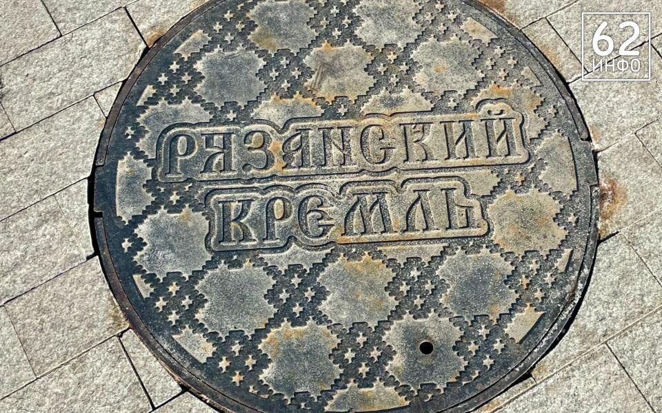 В Рязани отремонтируют улицу Окскую и ливнёвку на Муромском шоссе за 93 млн - 62ИНФО В Рязани отремонтируют улицу Окскую и ливнёвку на Муромском шоссе за 93 млн - 62ИНФО