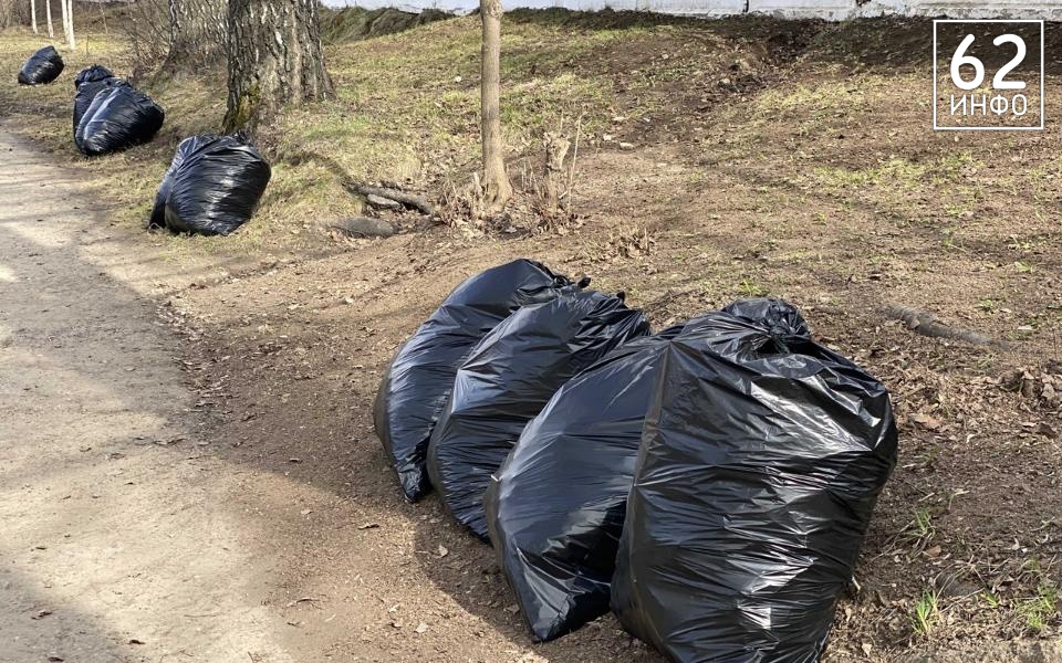 УФАС выявила нарушения в работе «Эко-Пронска» - 62ИНФО